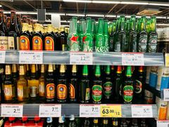 -家家悦超市(乳山银滩海之缘店)