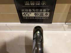 -丽达购物中心(崂山店)