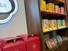 -勤德兴(湖滨路店)