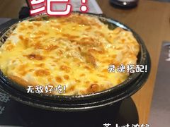 -C'è Amore爱意(亿合城店)