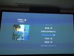 -唐宫足道·SPA·影院会馆(木渎店)