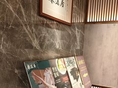 -康逸居·始于2002(海安店)