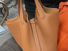 -沐渔二手奢侈品黄金手表包包回收·中古店(广州塔店)