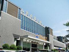 -齐汇维景大酒店游泳馆(山东政协大厦齐汇维景)