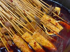 -冒椒火辣(太古里店)