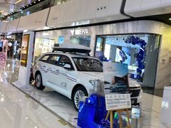 -万达广场(北京槐房店)