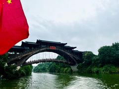 -龙天小镇