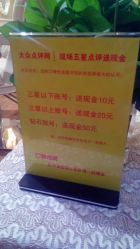 -构想时尚发型会所