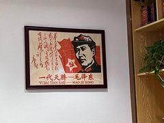 -老边饺子馆(东单店)