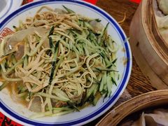 -新兴园饺子馆(河南街店)