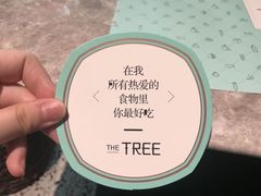 -大树餐厅(红旗街万达店)