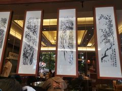 -勤德兴(湖滨路店)
