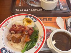 -余百年·现烧烧腊(布吉金利店)