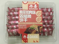 -DANXI丹喜面包·蛋糕(龙腾店)