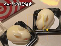 -海底捞火锅(勒泰店)