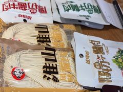 -素心素食(翠苑店)