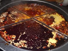 -陈眼镜火锅(总店)