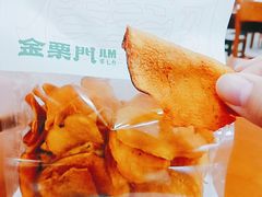 -金粒门·新鲜零食(坡子街店)