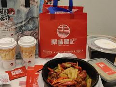 -聚味瞿记·龙虾堂(坡子街店)