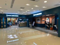 -海马体照相馆(北京apm店)