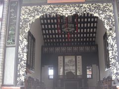 -东莞市可园博物馆