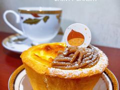 -黛汀烘焙DAINTY BAKERY(代字行合生汇店)