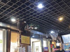 大堂-包顺兴面馆(长乐路店)