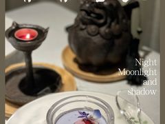 -叶叶菩提·晋福宫