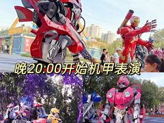 -水上乐园·欢乐世界