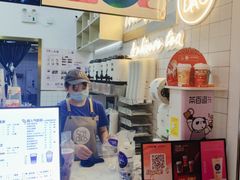 -茶百道(招商花园城店)