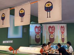 -椰小鸡·琼州糟粕醋(美兰缤纷城店)