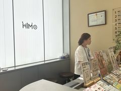 -海马体照相馆(重庆龙湖时代天街D馆店)