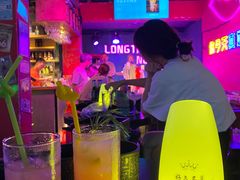 -好久不见网红乐队酒吧(鼓浪屿海底世界店)