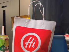 -海底捞火锅(玉桥商业广场店)