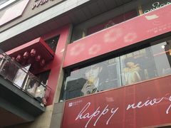 -王府井百货(总府店)