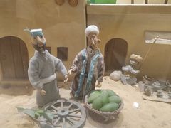 -上海动漫博物馆