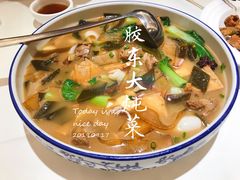 -金春禧(世茂国际广场店)