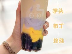 -CoCo都可(常德路店)
