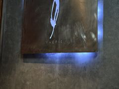 -MAGPIE喜鹊派餐厅(华侨城店)