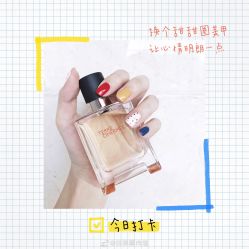 -印奈儿美甲美睫&韩式皮肤管理