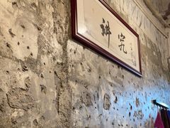 -国强牛肉(洋河总店)
