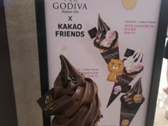 -GODIVA(海岸城店)