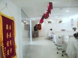 -痘院长·祛痘·皮肤管理