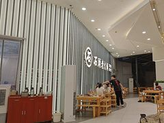 -凯德广场(西城店)