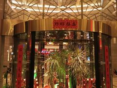 -武汉华美达光谷大酒店