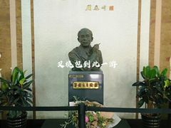-乌镇东栅景区