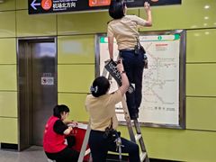 -番禺广场(市桥街道)