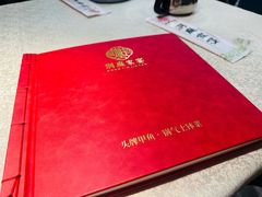 -洞庭家宴·头牌甲鱼(广渠门店)