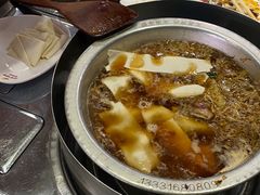 -金源烤肉面片馆(师大店)
