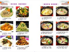 -老边饺子馆(东单店)